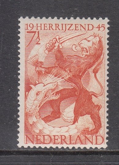 Nederland postfris NVPH nr 443, Verzenden, Postfris