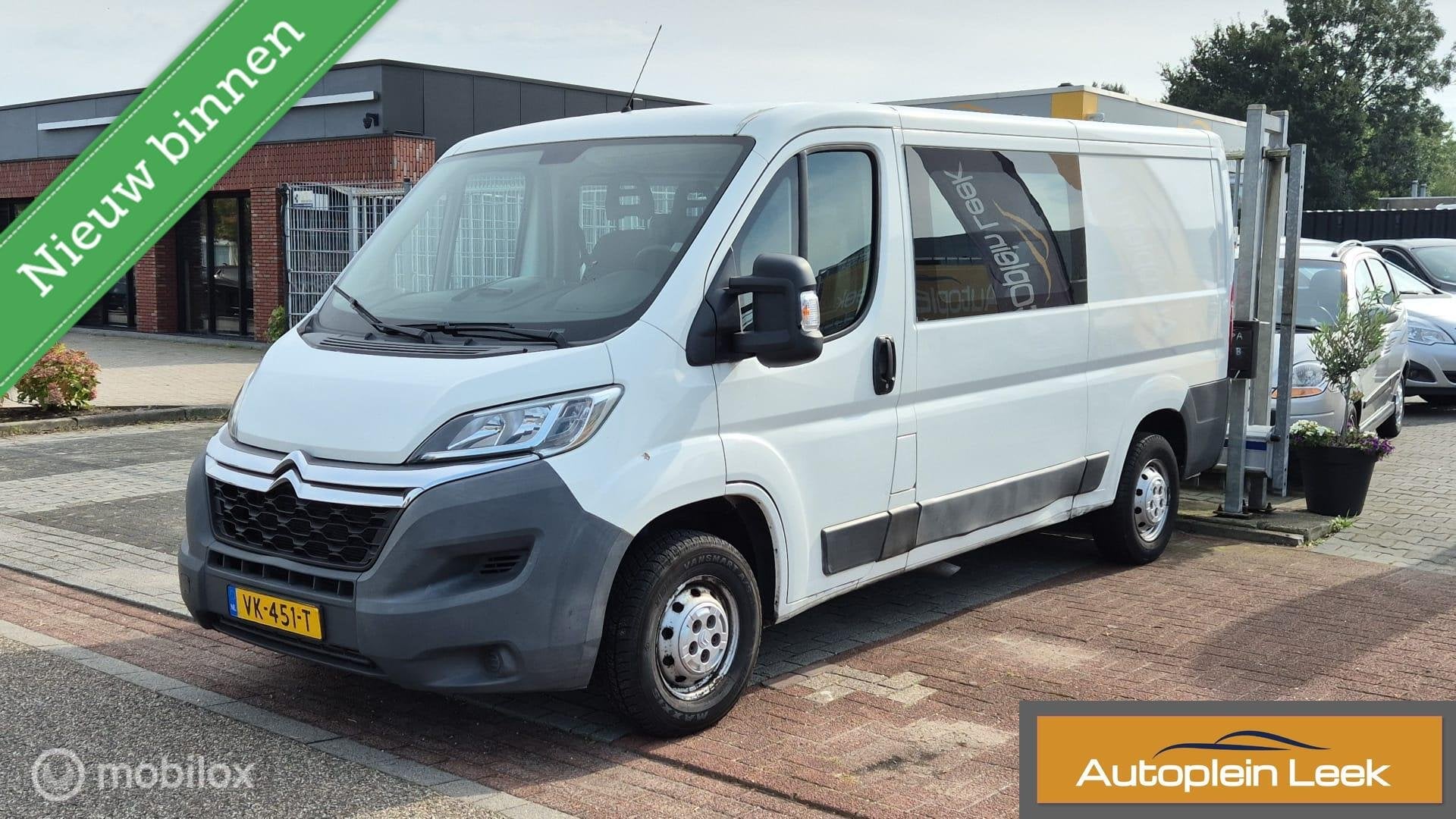 Citroen Jumper bestel 35 2.2 HDI L2H1 DC AIRCO TREKHAAK, Euro 5, Gebruikt, Citroën, 2500 kg