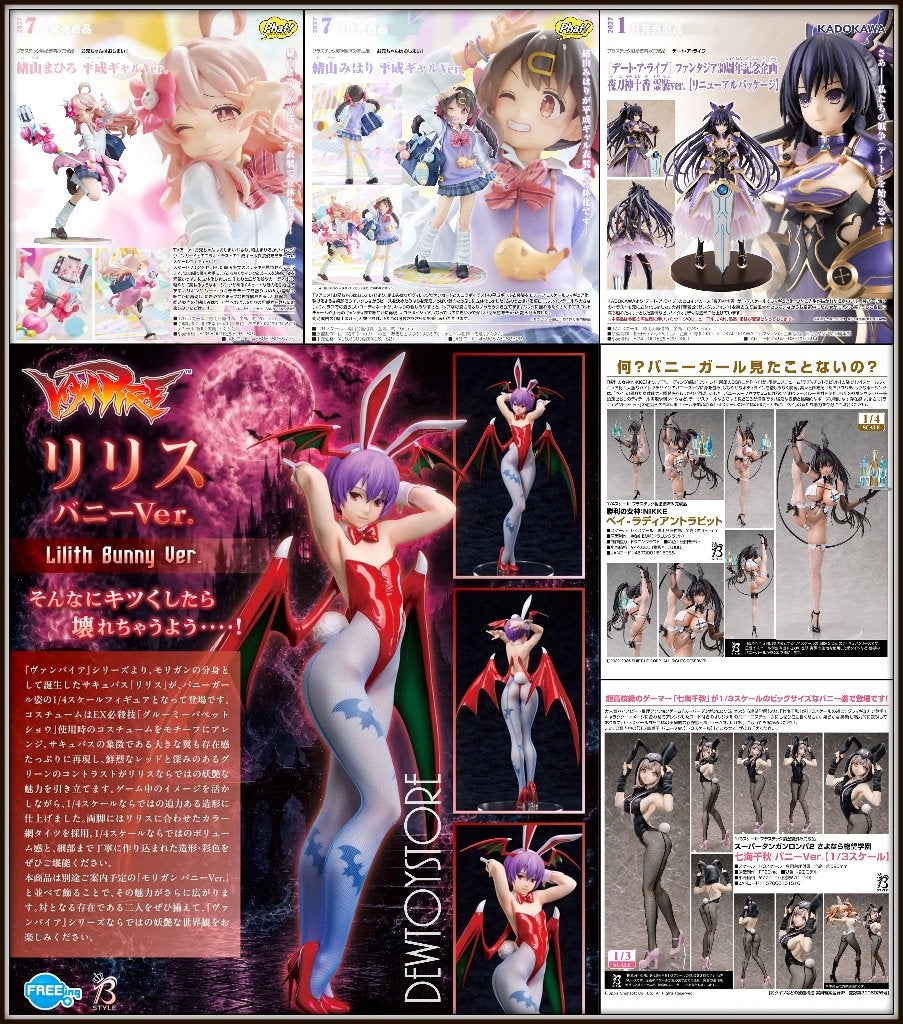 [𝗣𝗿𝗲-𝗼𝗿𝗱𝗲𝗿] Japan Statue Fixed Pose Figure, Verzenden, Nieuw