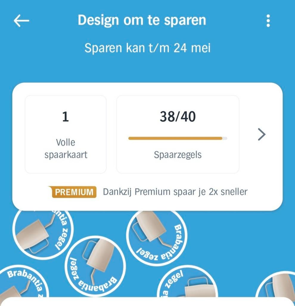 AH Brabantia zegels, Verzenden, Winkel, Super of Benzinepomp, Zegels, Bonnen of Punten