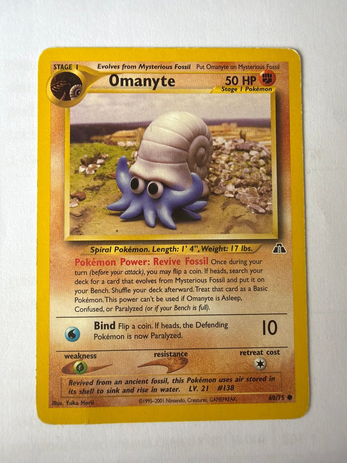 Omanyte, Ophalen of Verzenden