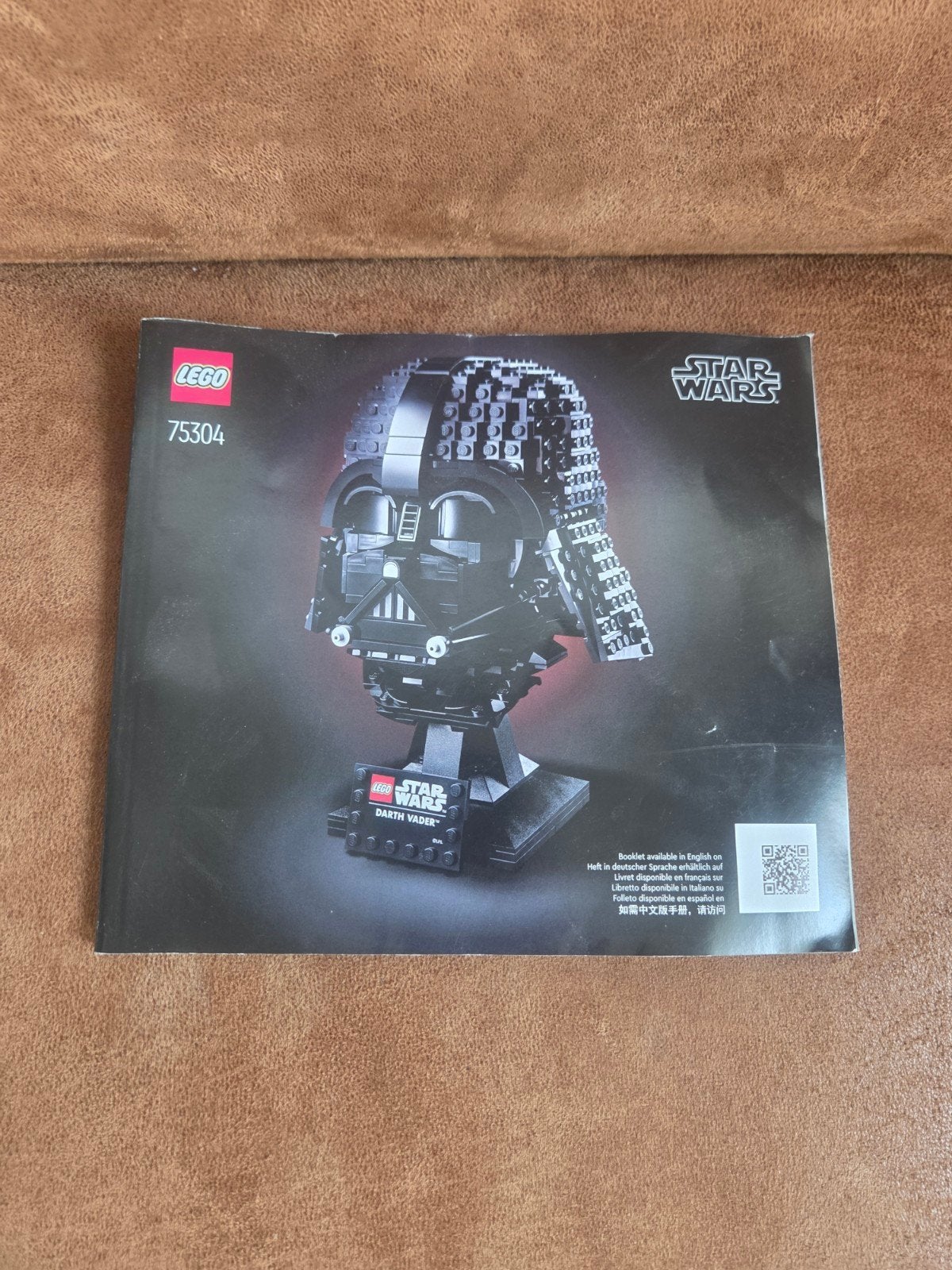 LEGO Star Wars 75304 Darth Vader Helm Instructieboekje, Gebruikt, Star Wars, Lego, Accessoire
