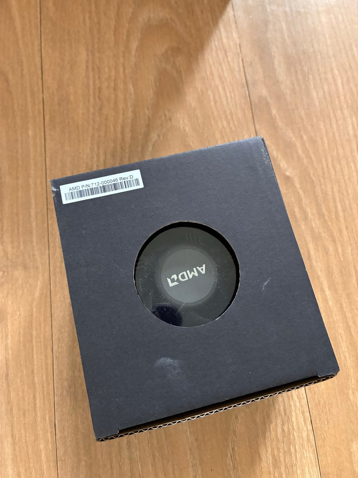AMD Wraith Stealth Processorkoeler (712-000046), Ophalen of Verzenden, Nieuw, Luchtkoeling