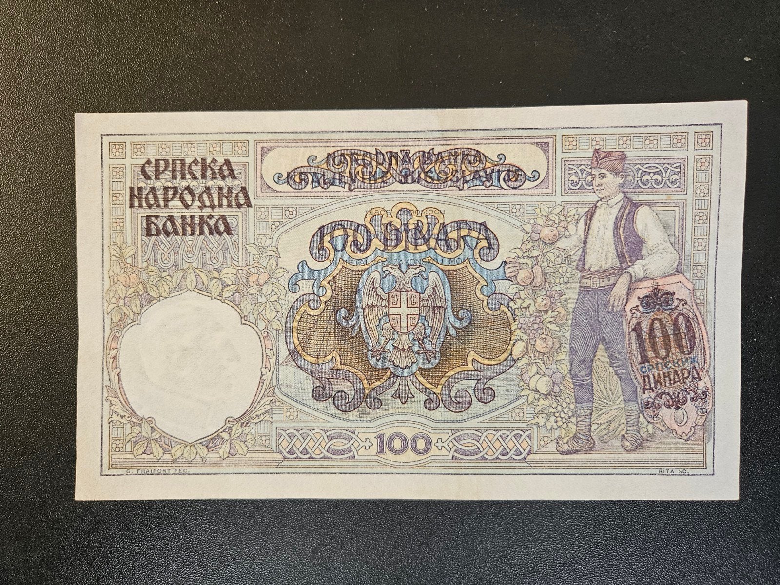 Servië pick 23 1941 (old-date Joegoslavië 1929), Postzegels en Munten, Bankbiljetten | Europa | Niet-Eurobiljetten, Verzenden