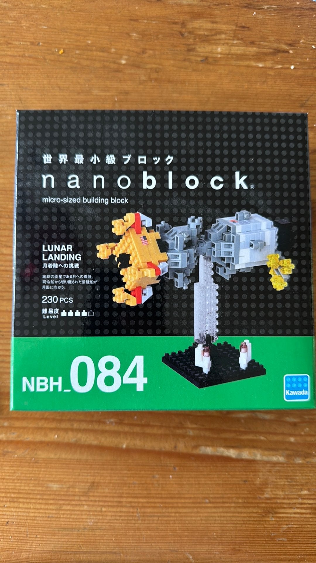 Nanoblock, Ophalen, Nieuw