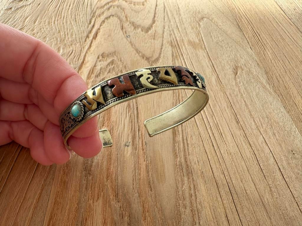 Handgemaakte Armband met Tibetaanse Inscripties, Overige materialen, Overige kleuren, Nieuw, Ophalen of Verzenden