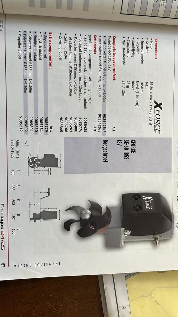 X-Force boegschroef SE-60 3.1kW/12V, Watersport en Boten, Ophalen of Verzenden