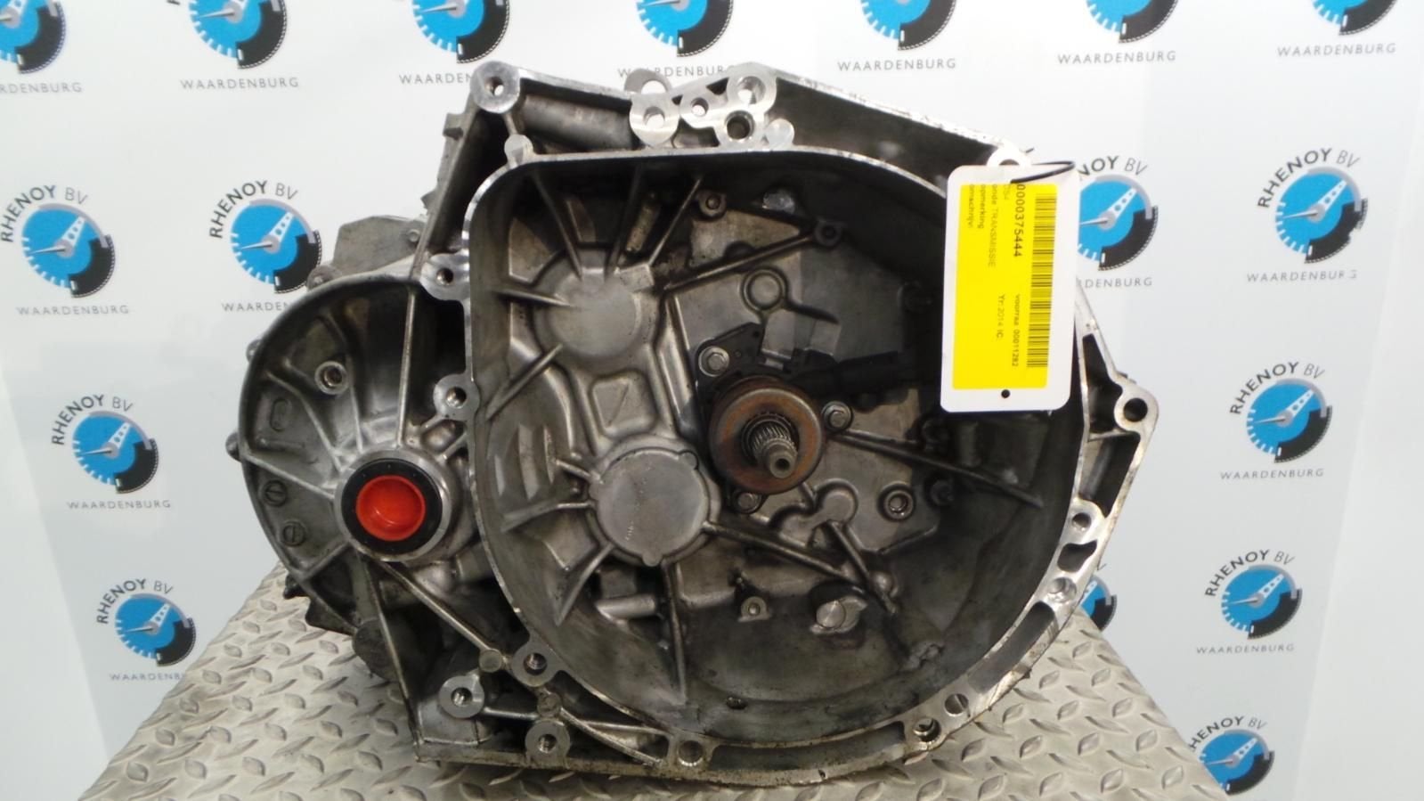 CITROEN DS4 TRANSMISSIE / VERSNELLINGSBAK 2014, Ophalen of Verzenden, Gebruikt, ARN erkend