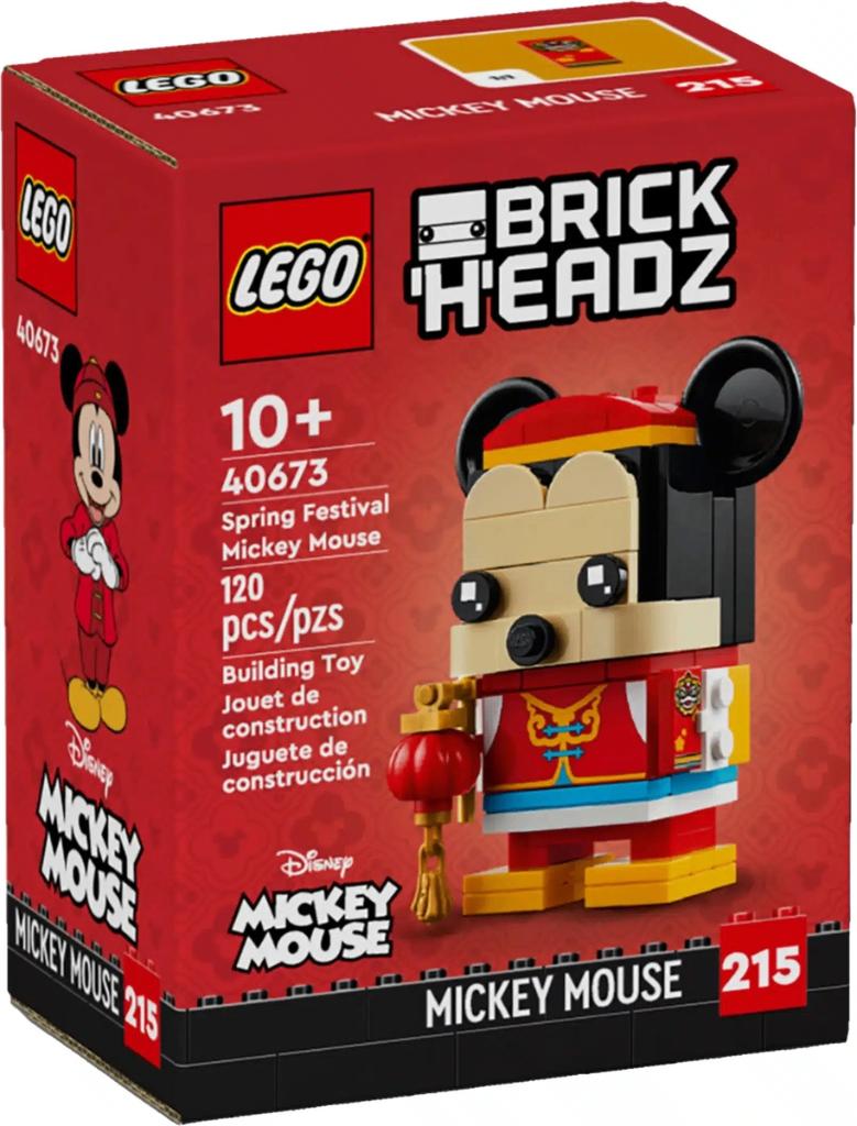Lego Brickheadz Mickey Mouse Lentekostuum nr 40673, Lego, Lego, BrickHeadz, Lego