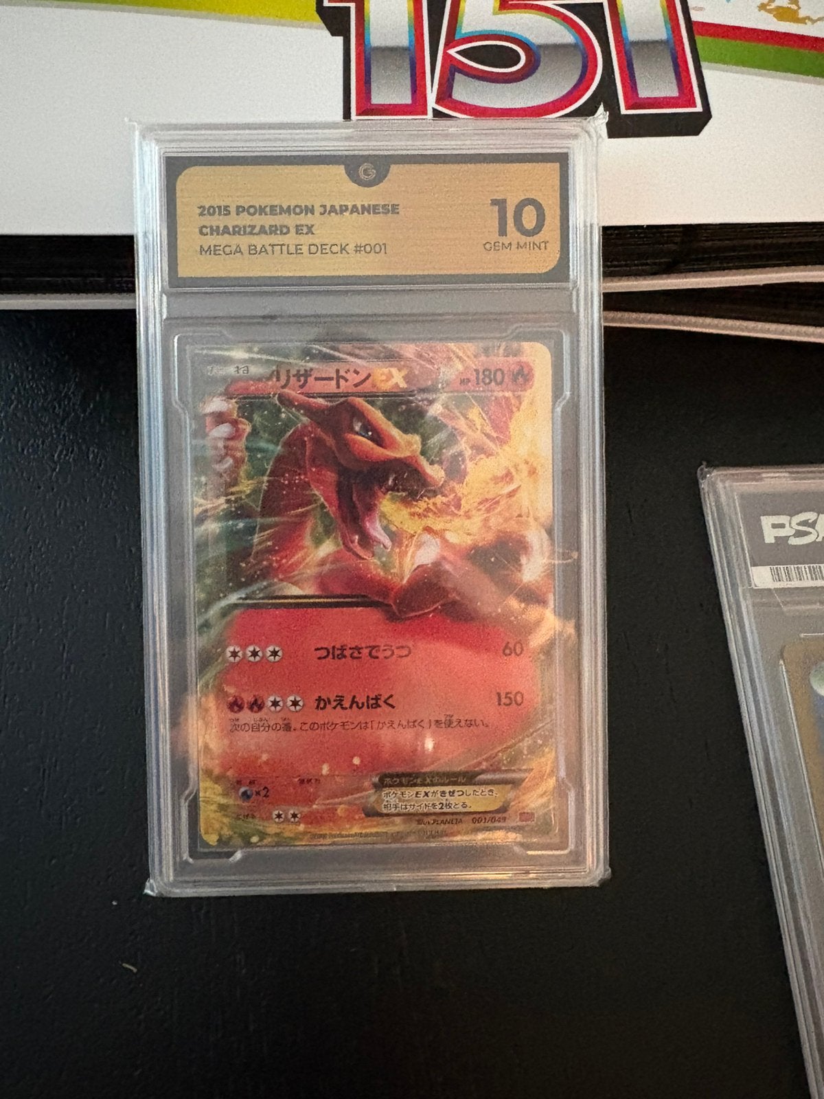 Charizard ex mega battle deck grade 10, Ophalen of Verzenden, Zo goed als nieuw, Meerdere kaarten, Foil