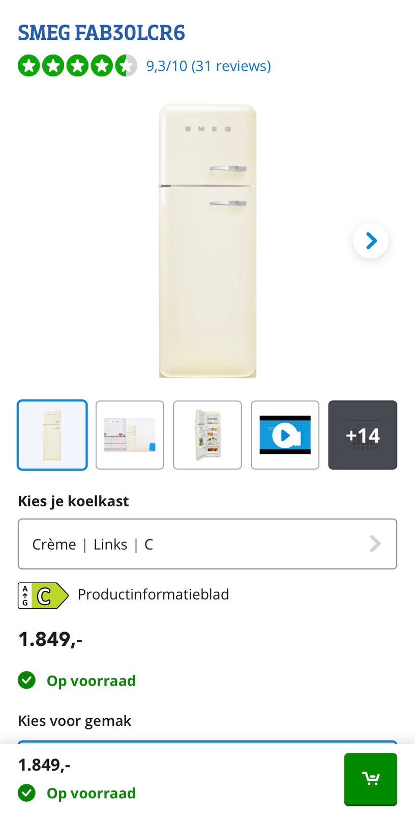 Koelkast smeg, Witgoed en Apparatuur, Koelkasten en IJskasten, Ophalen, 200 liter of meer, 160 cm of meer, Zo goed als nieuw
