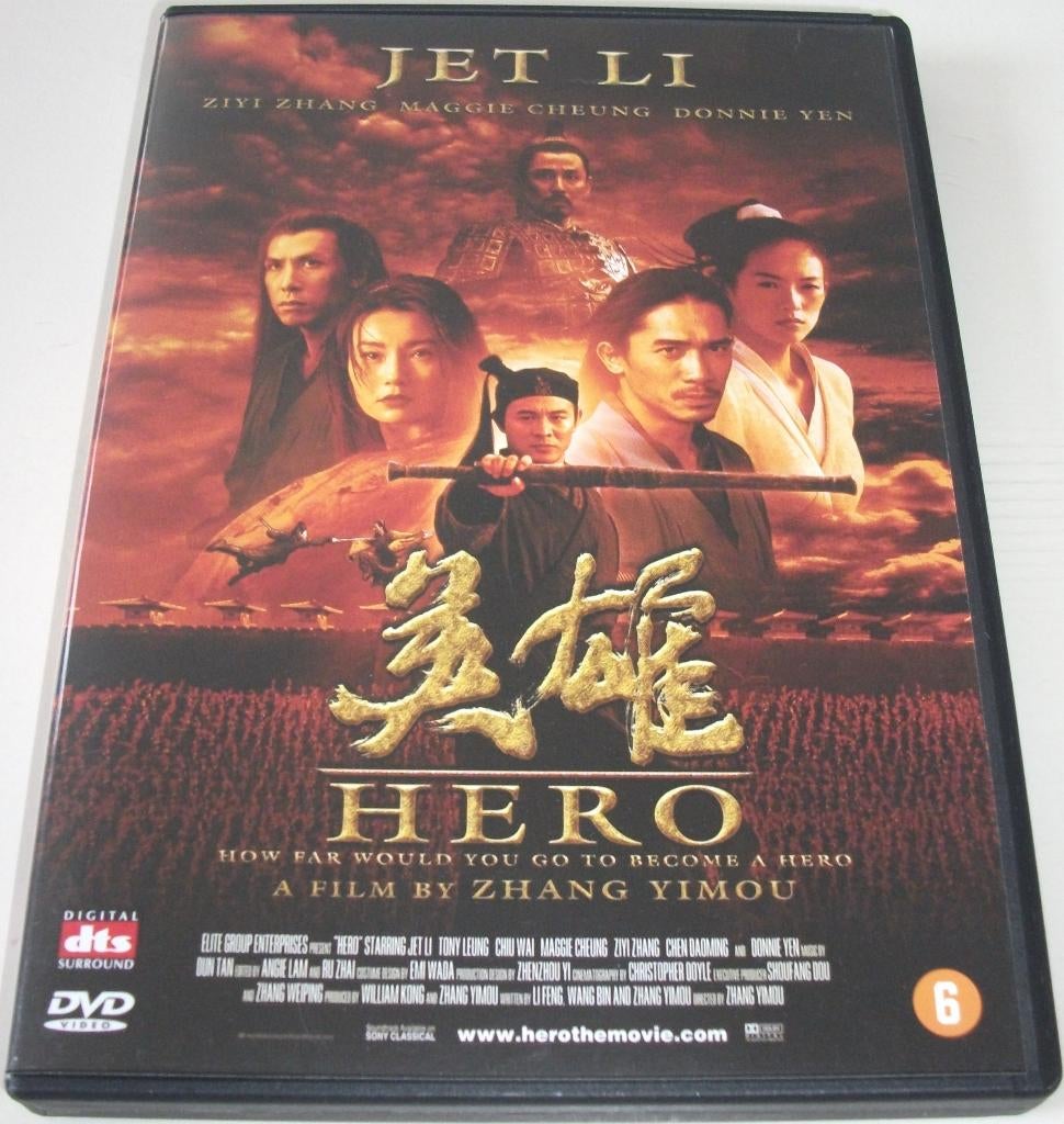Dvd *** HERO *** How far would you go to become a Hero, Vanaf 6 jaar, Ophalen of Verzenden, Zo goed als nieuw, Actie