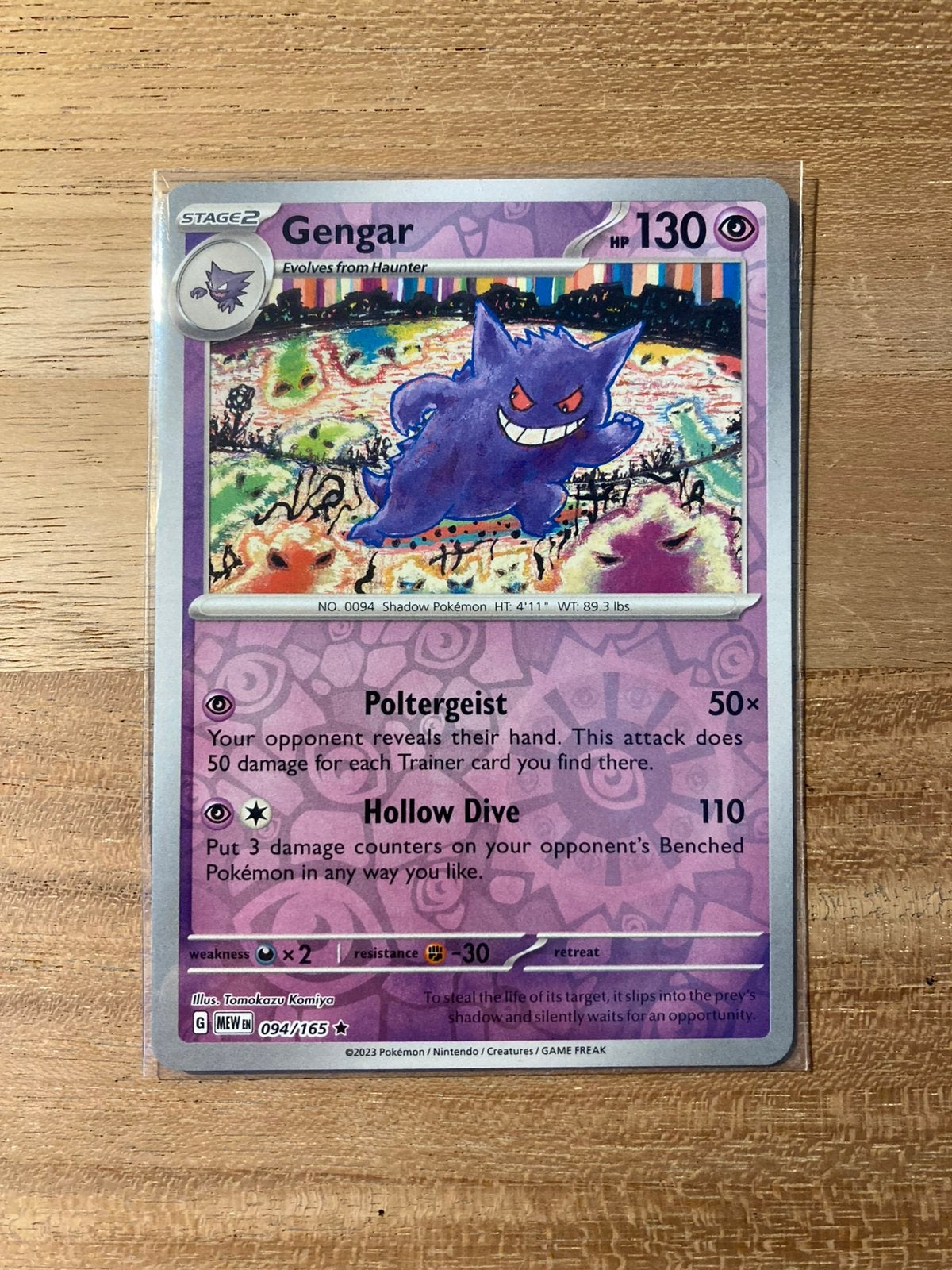 Pokemon Kaart Gengar Reverse Holo 094/165 - Mew 151, Ophalen of Verzenden, Zo goed als nieuw, Losse kaart