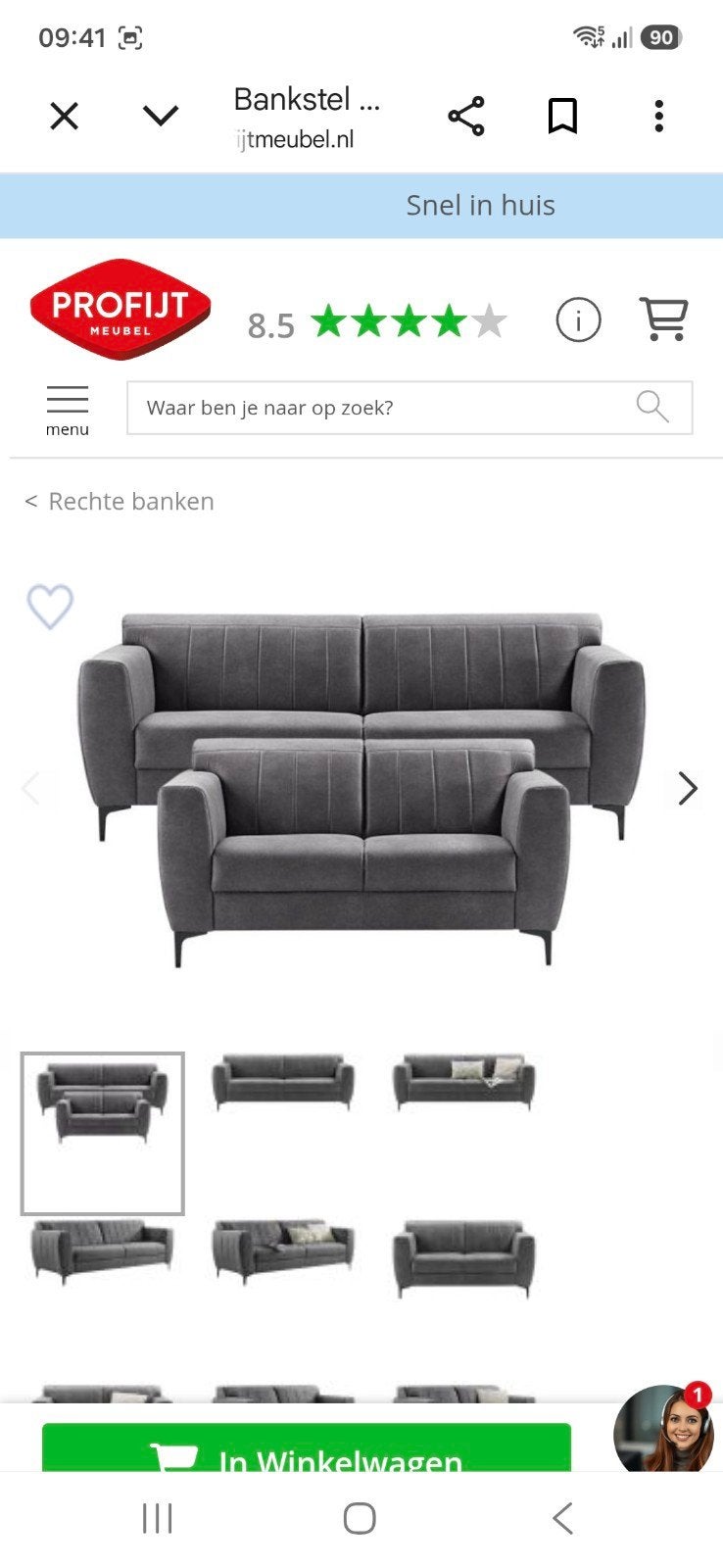 2 banken  Ridgway van Profijt meubel. 2jr oud zgan 3en2zits., Huis en Inrichting, Ophalen, Zo goed als nieuw, Rechte bank, Modern