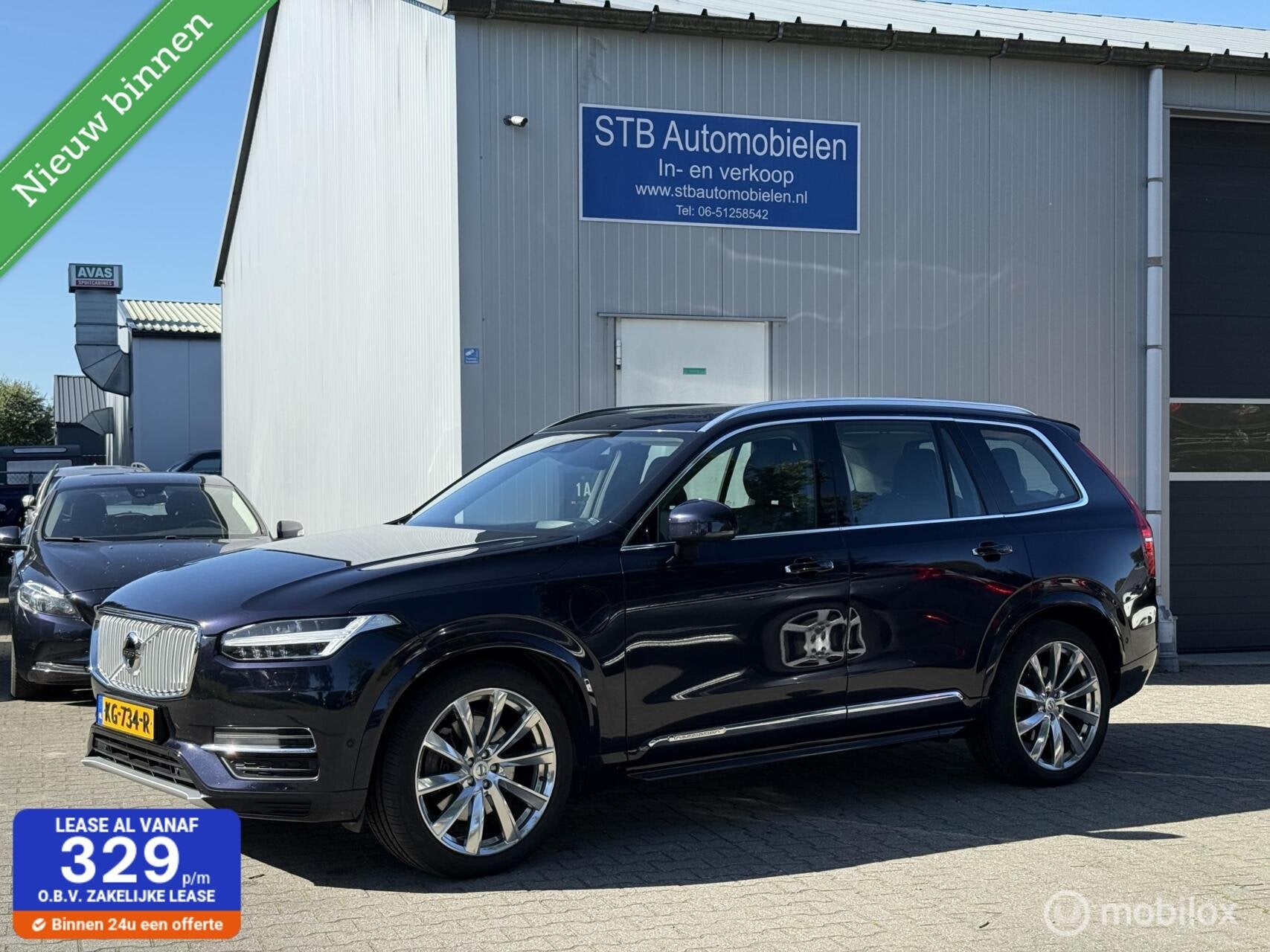 Volvo XC90 2.0 T8 Twin Engine AWD Inscription, Mooi, Auto's, Dealer onderhouden, Gebruikt, Euro 6, 1969 cc