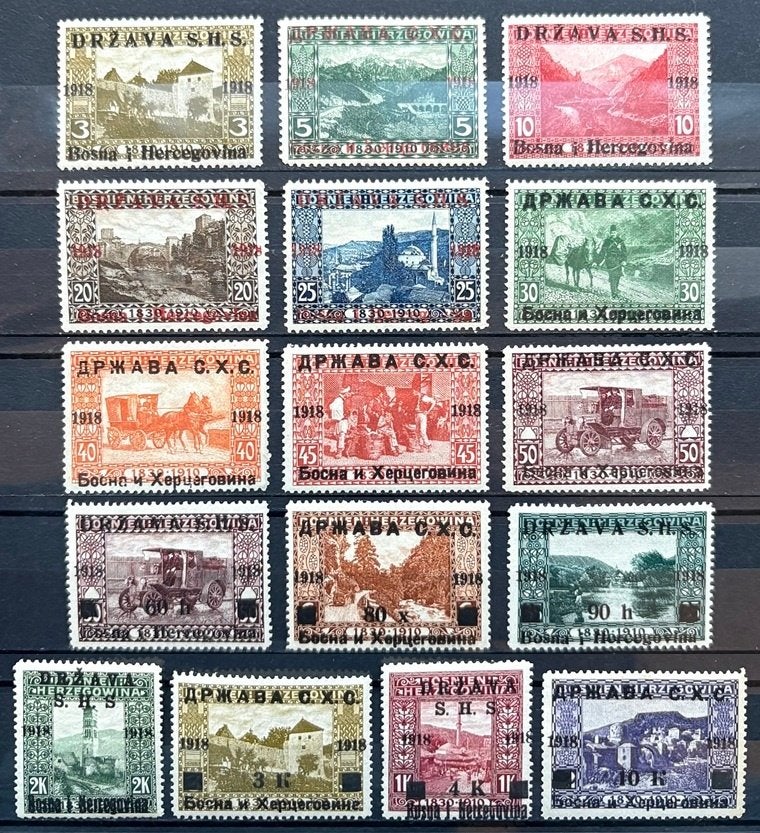 1918 JOEGOSLAVIË uitgave tbv Bosnië & Herzegovina ongebruikt, Verzenden, Joegoslavië, Postfris