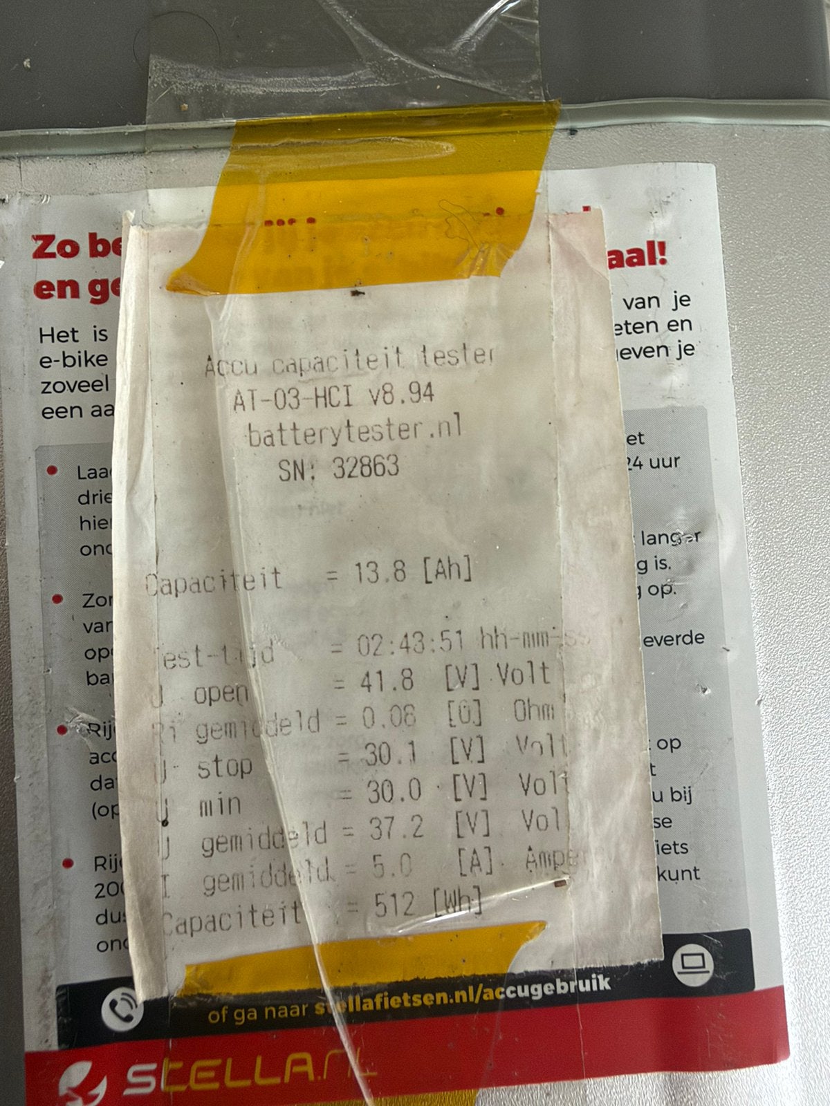 Stella Batterij & Stella Accu & Stella onderdelen, Fietsen en Brommers, Zo goed als nieuw