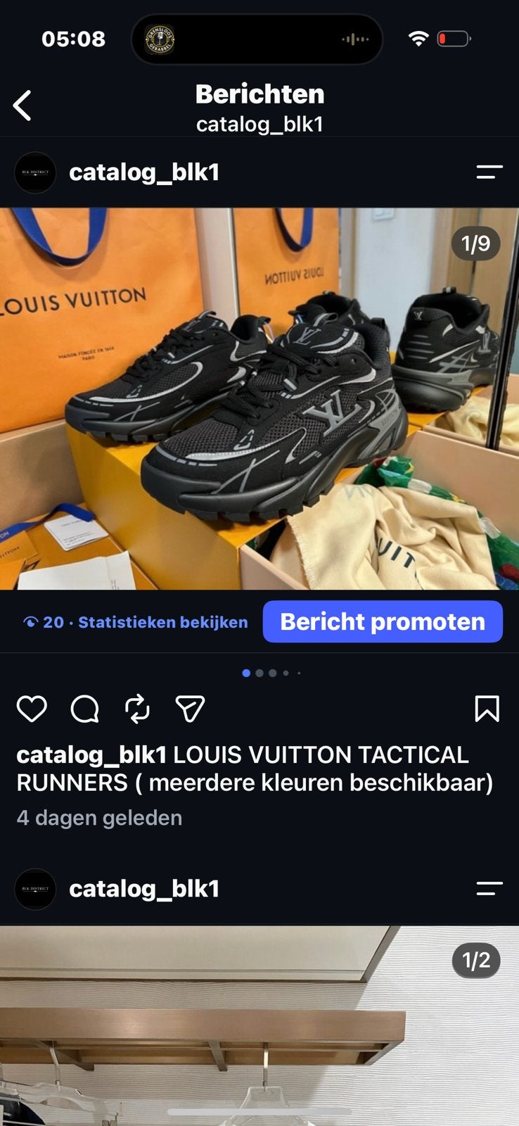 Louis vuitton lv tactical schoenen shoes, Ophalen of Verzenden, Zo goed als nieuw, Zwart