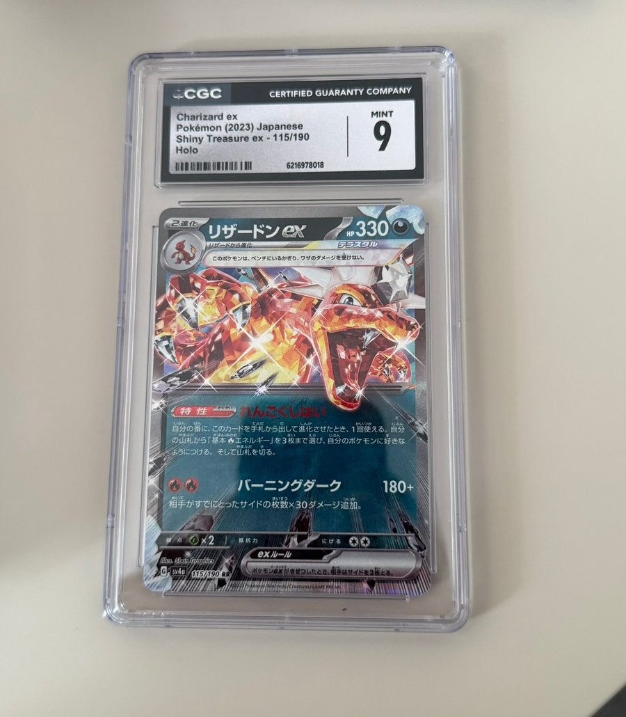 Charizard EX #115 (JP) - Shiny Treasure ex - CGC 9, Ophalen of Verzenden, Nieuw, Losse kaart, Foil