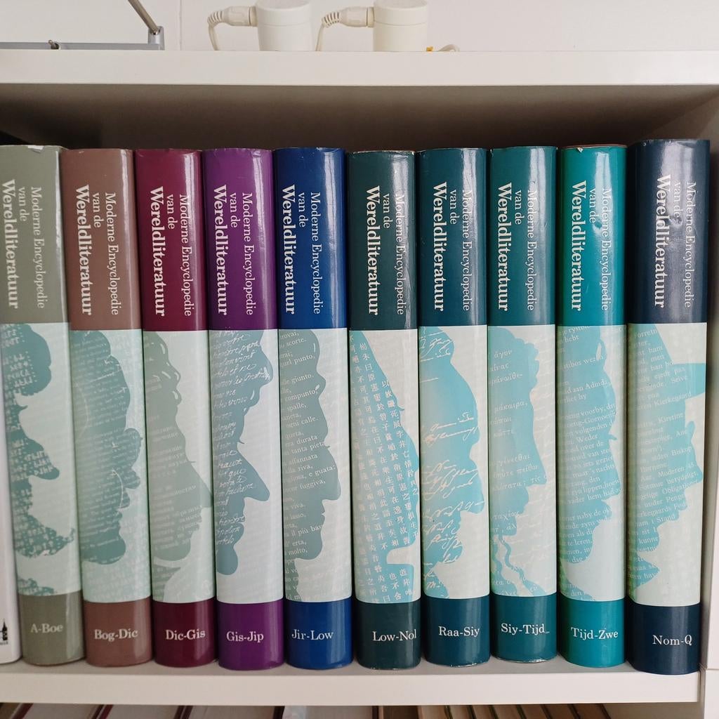 Te koop moderne encyclopedie van de wereldliteratuur, Boeken, Encyclopedieën, Complete serie, De Haan, Ophalen of Verzenden, Zo goed als nieuw