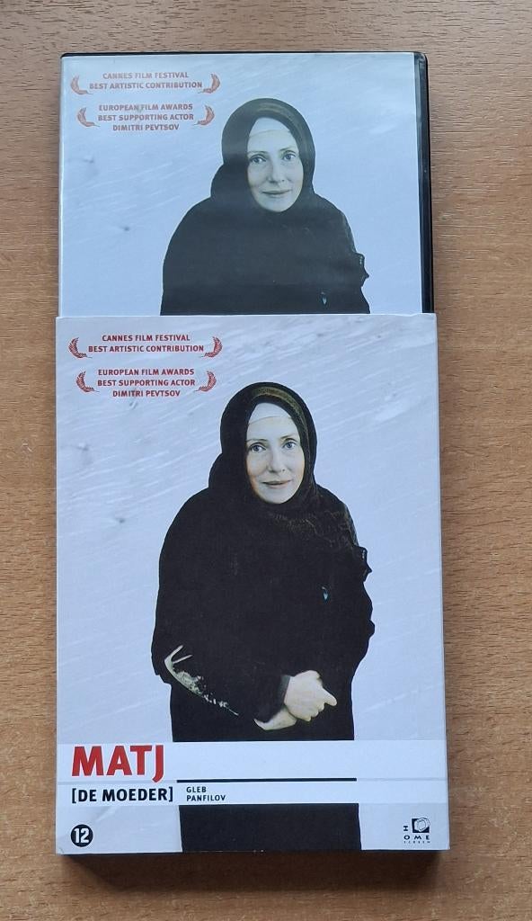 Matj, Cd's en Dvd's, Vanaf 12 jaar, Verzenden, Zo goed als nieuw, Overige gebieden