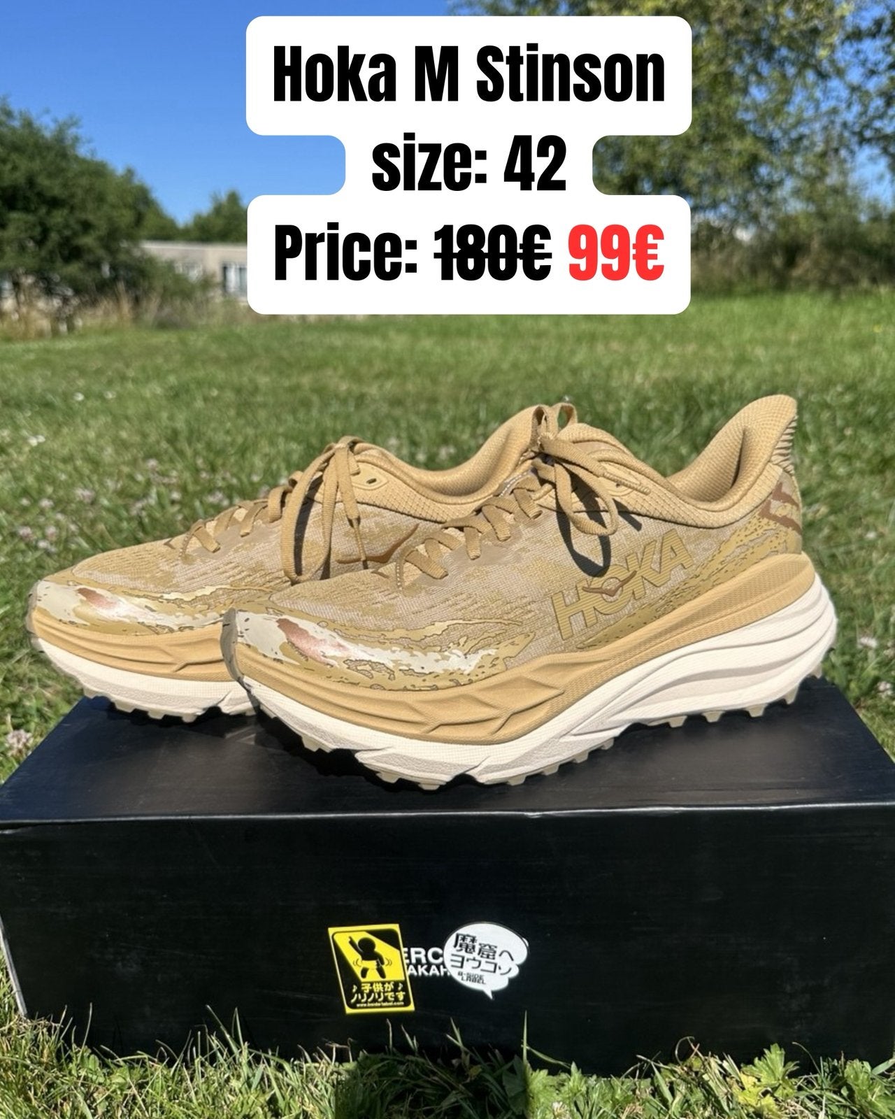 Hoka M Stinson Size: 42, Ophalen of Verzenden, Nieuw, Zwart