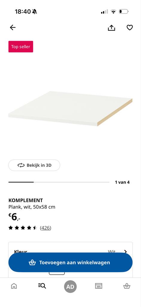 4x IKEA KOMPLEMENT plank wit 50x58 cm, Huis en Inrichting, Woonaccessoires | Wandplanken en Boekenplanken, Ophalen, Gebruikt