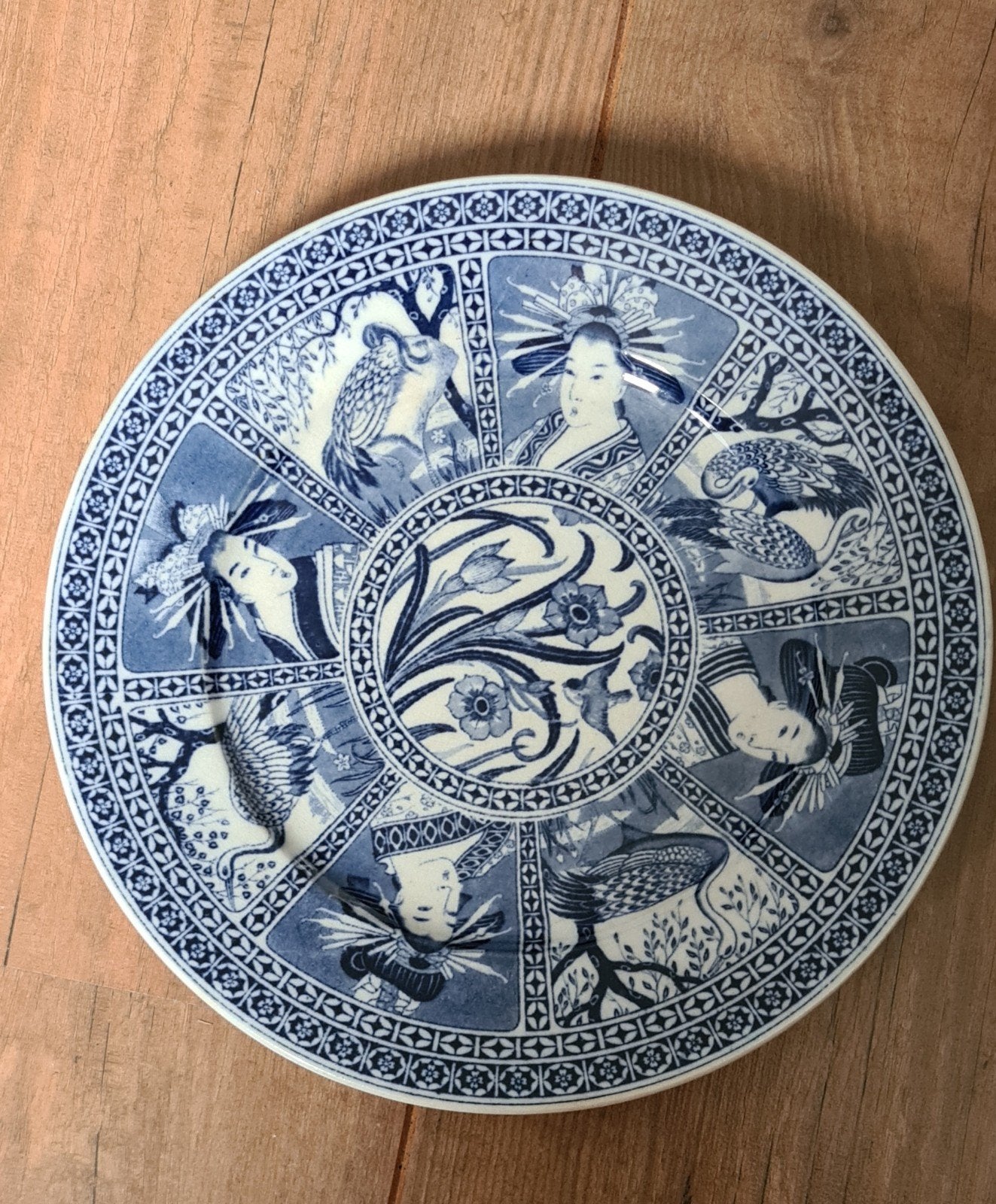 Antiek bord Nippon ofwel Lange Lijs decor, Antiek en Kunst, Ophalen of Verzenden