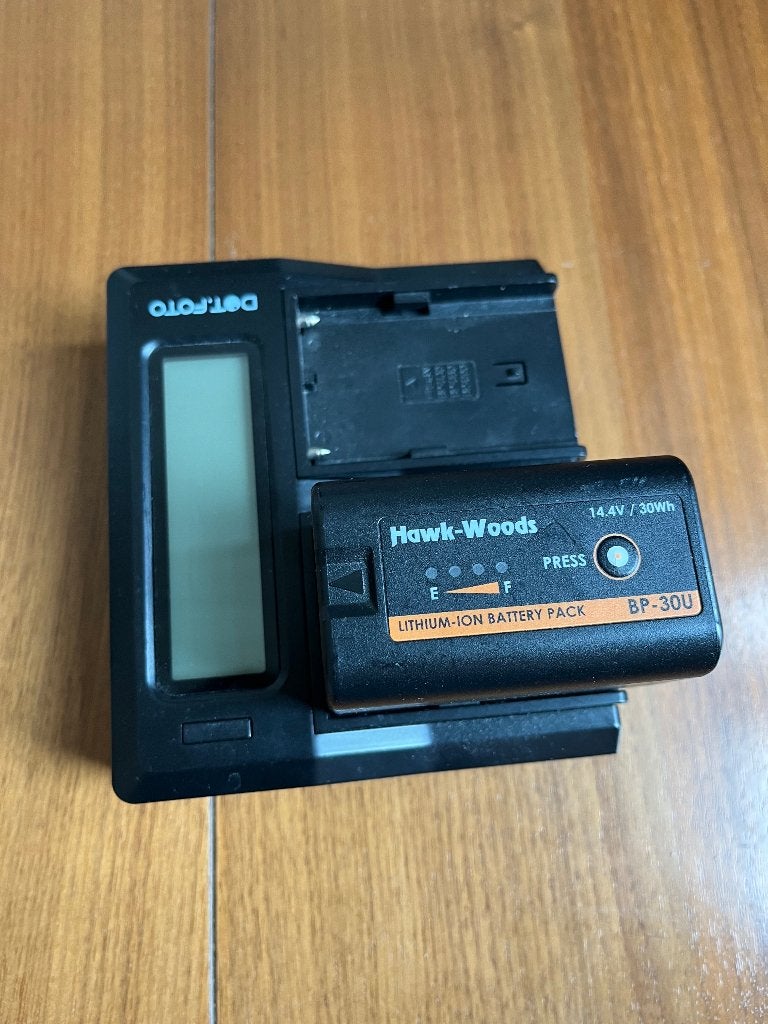 Hawk-Woods BP-30U 30Wh 14.4V Battery + dual charger, Ophalen of Verzenden, Zo goed als nieuw