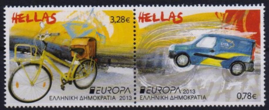 2013 Griekenland serie Europa post vervoermiddelen, Ophalen of Verzenden, Griekenland, Postfris