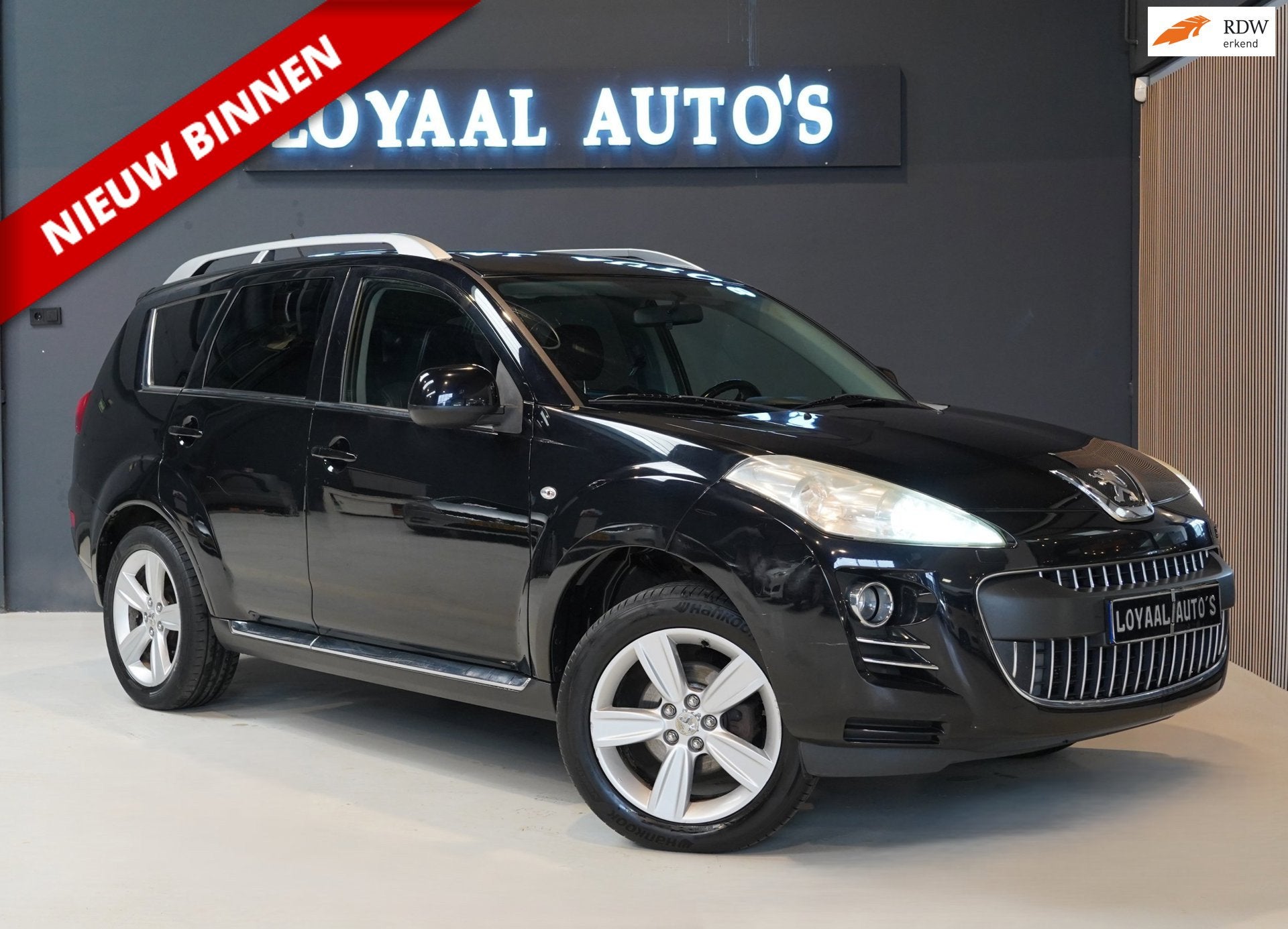 Peugeot 4007 2.4 GT 7p. |AUTOMAAT| AIRCO | CRUISE | PDC | EL, Auto's, Automaat, Gebruikt, 4 cilinders, 7 stoelen