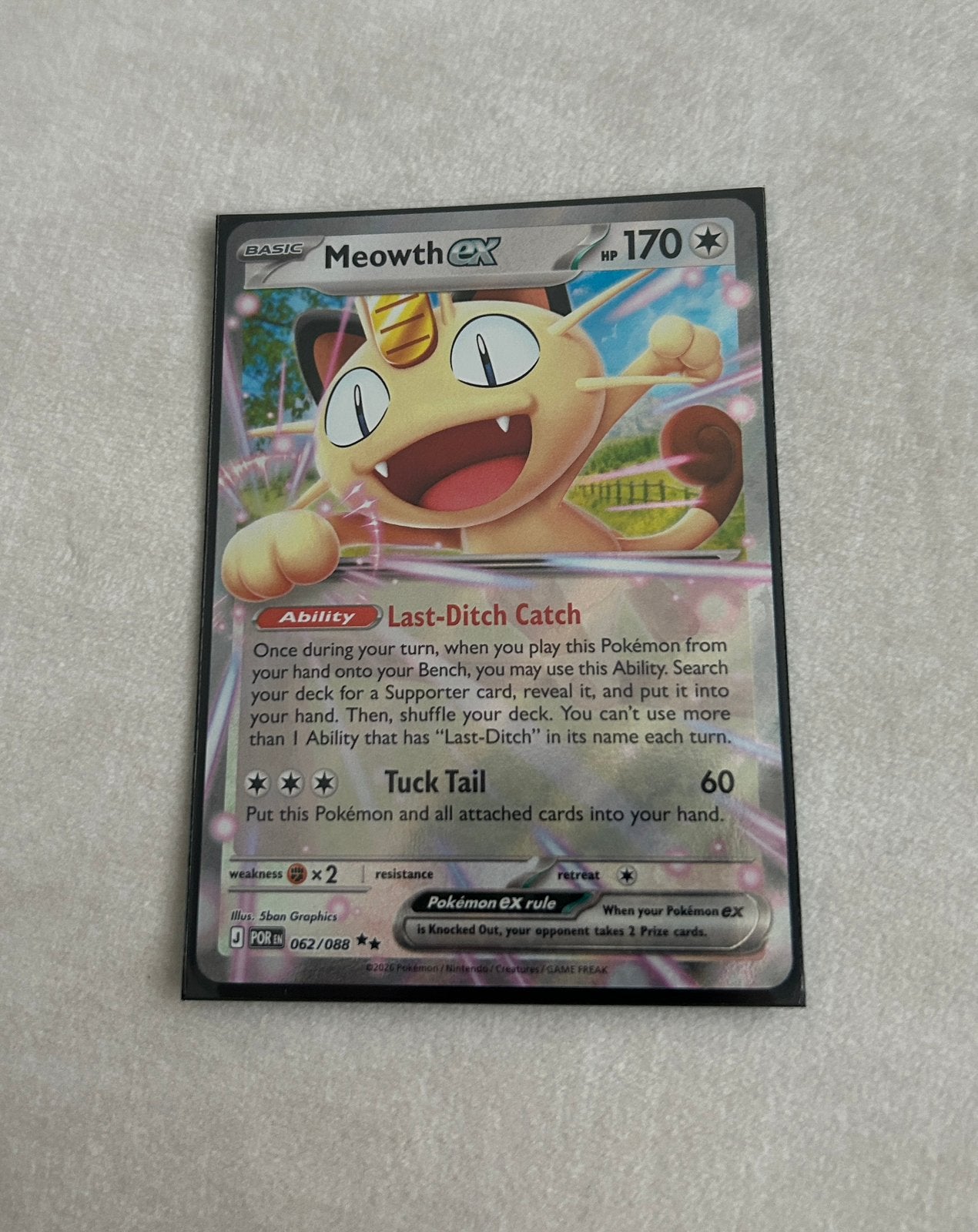 Mewoth EX (062) - Perfect order Pokémon kaart, Ophalen of Verzenden, Nieuw