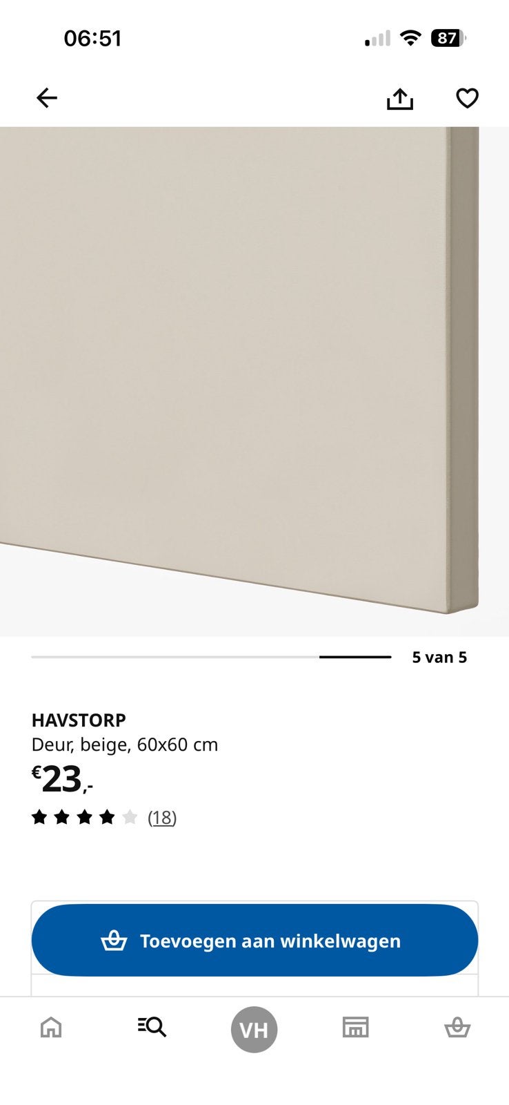 IKEA Havstorp deur front 60x60 cm, Ophalen, Beige, Nieuw, 50 tot 100 cm