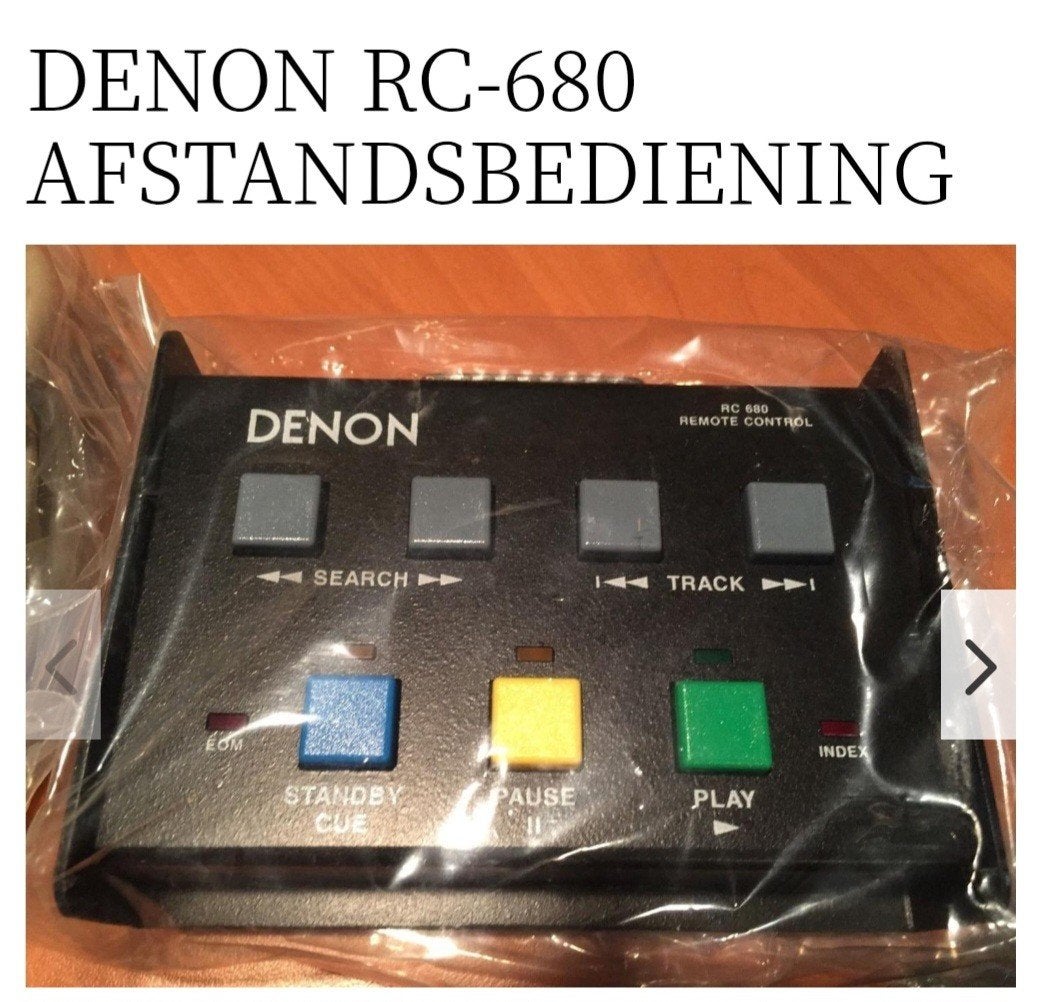 Gezocht! DENON RC-680 afstandsbediening, Ophalen of Verzenden