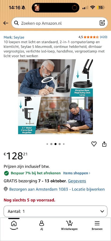Loepen-Bureaulamp met Klem LED Vergrootglas, Ophalen of Verzenden, Nieuw, Loeplamp