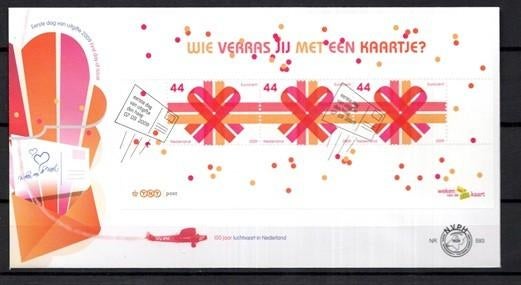 FDC nummer 593 uit 2009. verras met een kaart, Ophalen of Verzenden, Na 1940, Gestempeld