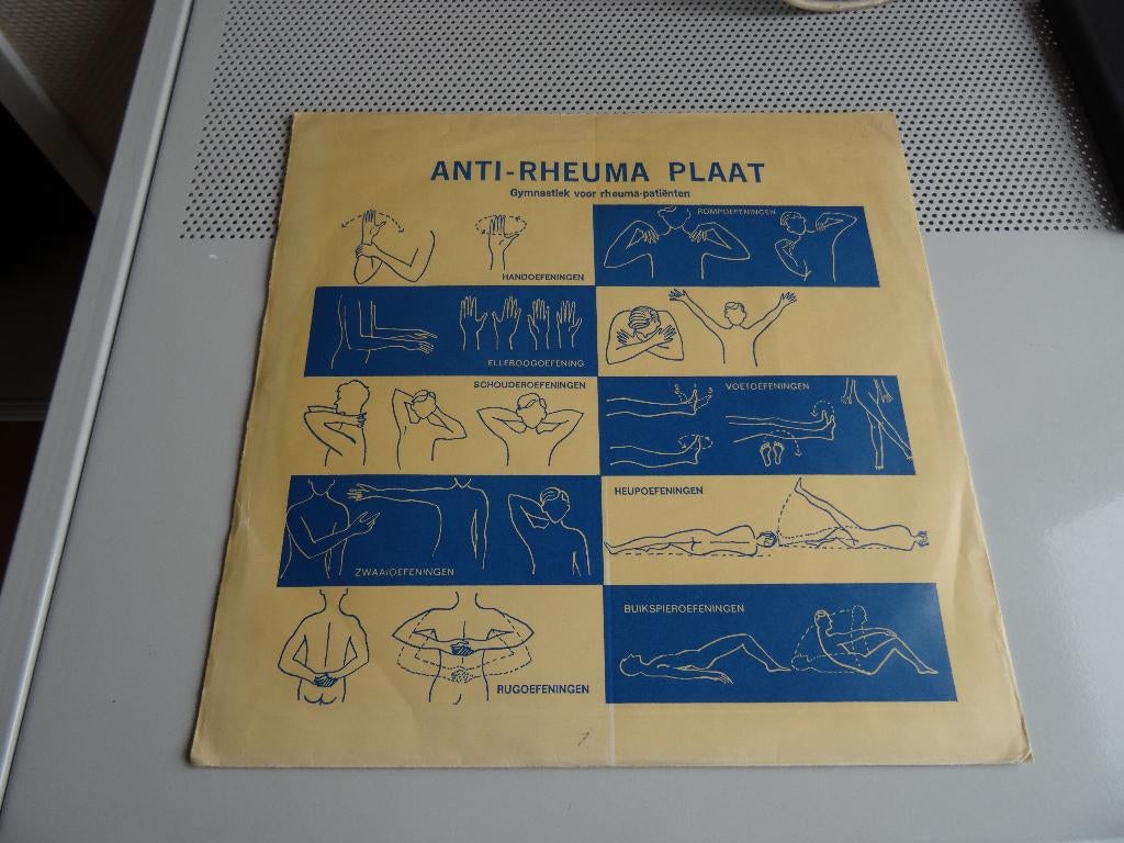 Lp anti rheuma plaat . Gymnastiek voor rheumapatienten, Ophalen of Verzenden, 1970 - 1979, Gebruikt, Overige formaten