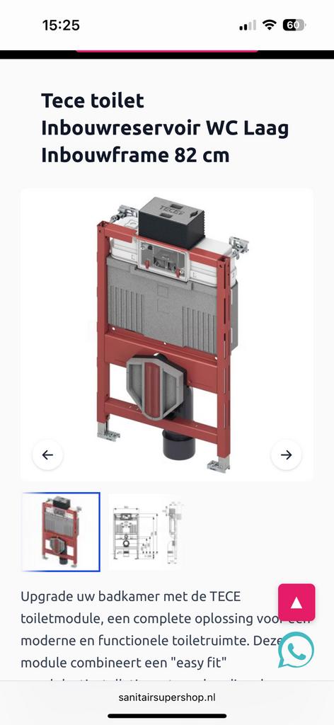 Nieuw! Tece wc inbouwframe met bedieningsplaat, Doe-het-zelf en Verbouw, Sanitair, Nieuw, Toilet, Ophalen of Verzenden