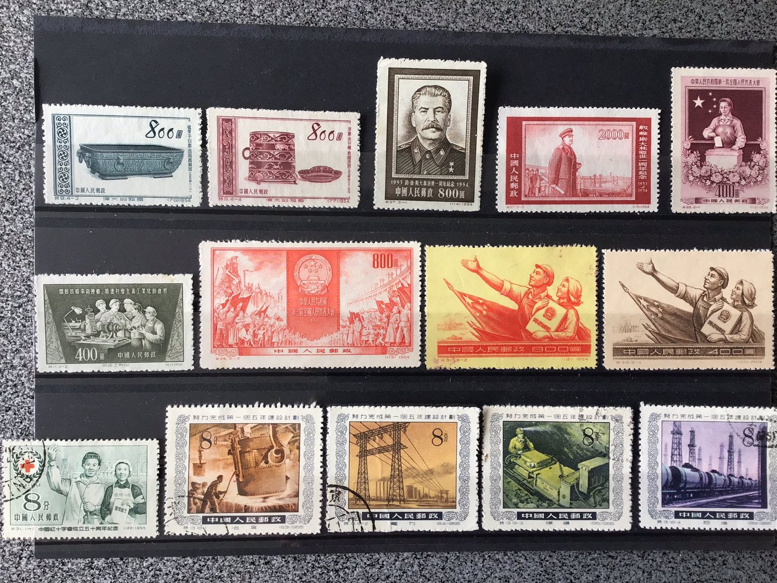 146. 14 x China, Ophalen of Verzenden, Oost-Azië