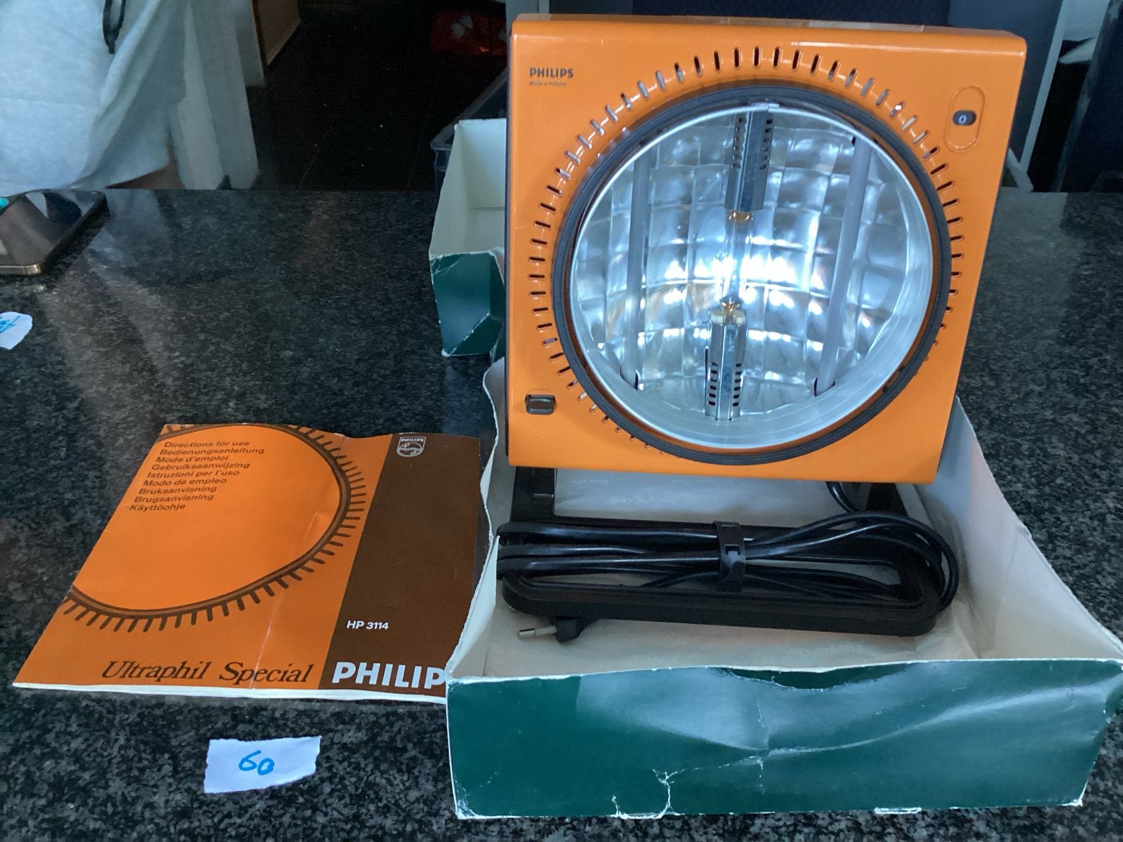 Vintage Philips Ultraphil Special HP 3114 Infraroodlamp, Ophalen of Verzenden