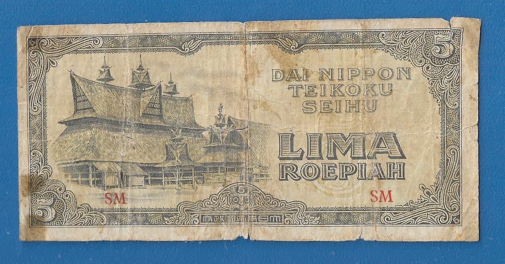Indonesië 5 Lima Roepiah - Japanse bezetting - 1944, Postzegels en Munten, Verzenden, Los biljet