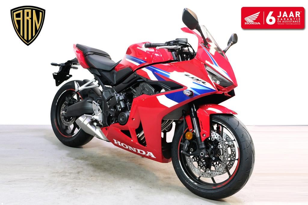 Honda CBR 650 R E-Clutch (bj 2026), Motoren, Motoren | Honda, Bedrijf, Super Sport, Traction Control