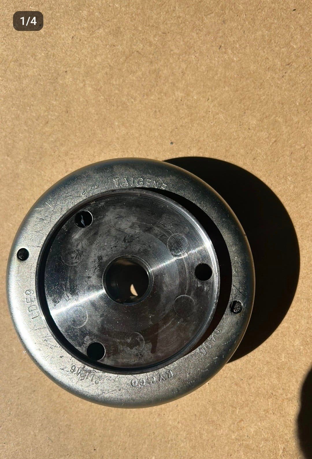 Kumco vliegwiel (magneetroror) D406-MXU 300, Ophalen of Verzenden, Gebruikt