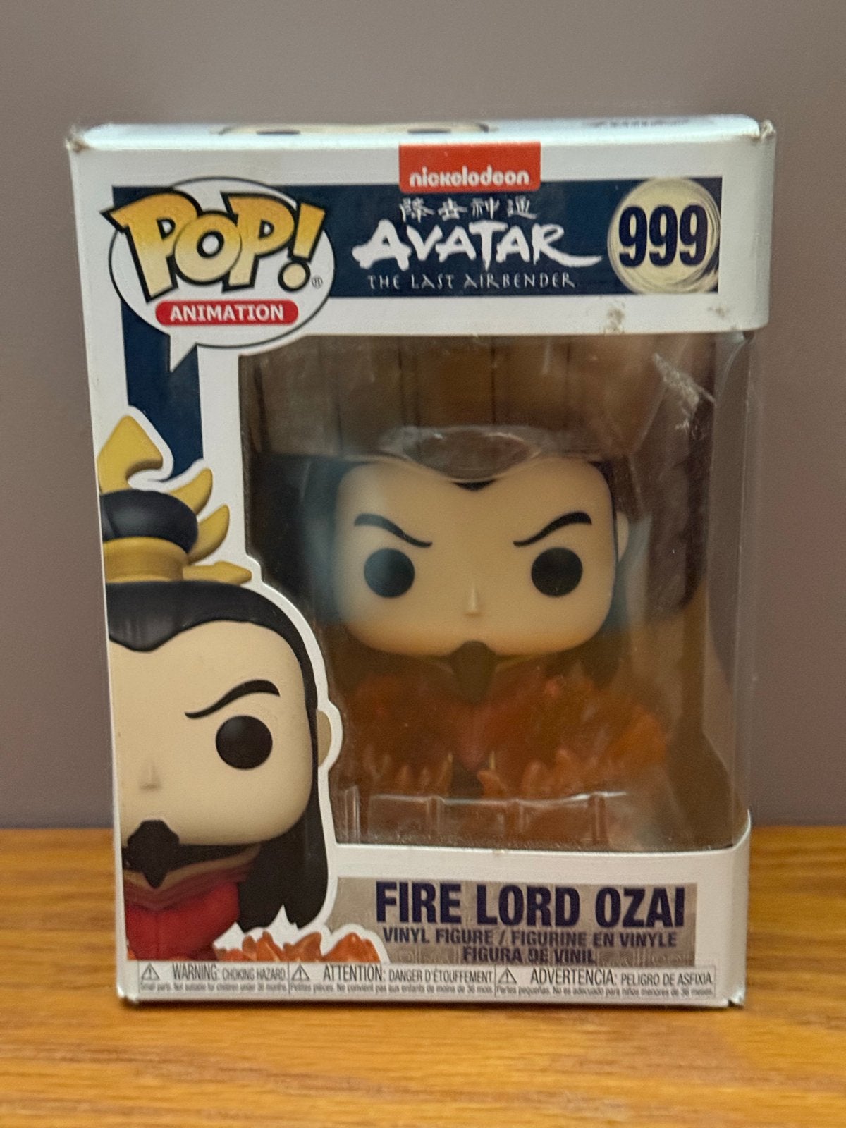 Funko Pop! Fire Lord Ozai #999 - Avatar: The Last Airbender, Ophalen of Verzenden, Zo goed als nieuw