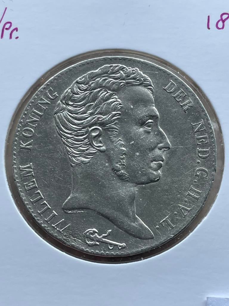 3 gulden 1820 zfr/pr, Ophalen of Verzenden, Koning Willem I, 1 gulden
