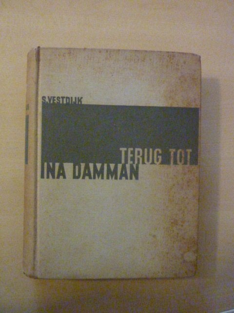 Simon Vestdijk - Terug tot Ina Damman, Boeken, Romans, Gelezen, Ophalen of Verzenden