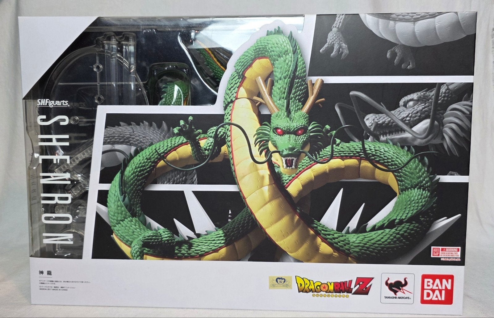 S.H.Figuarts Shenron 1e editie, Ophalen of Verzenden, Zo goed als nieuw