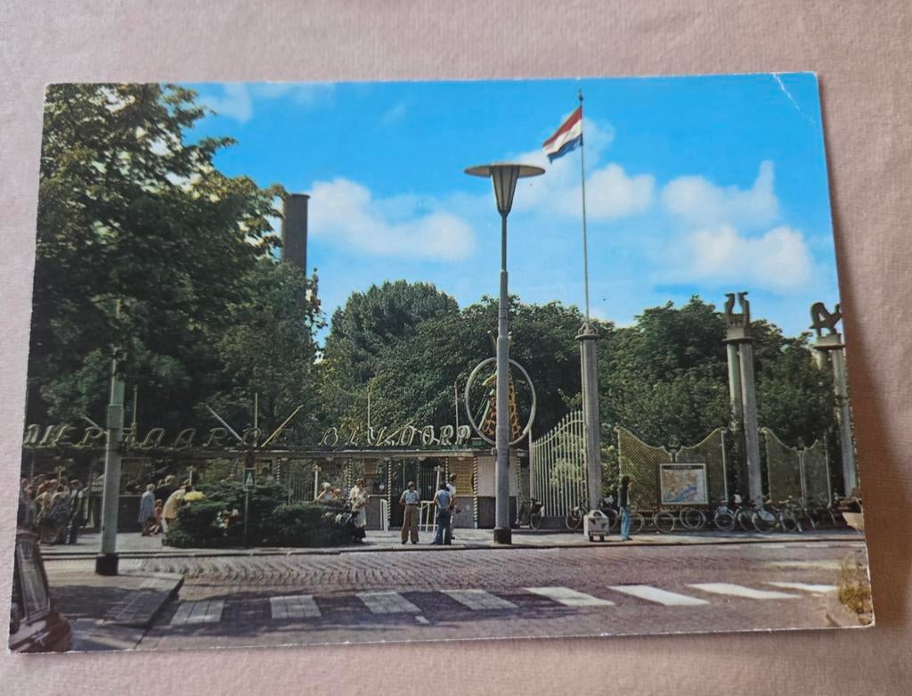 Historische oude entree van Diergaarde Blijdorp - Rotterdam, Verzenden, Ongelopen, Zuid-Holland