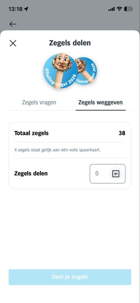AH Efteling spaaractie - Volle spaarkaart, Verzamelen, Ophalen of Verzenden, Nieuw, Overige typen