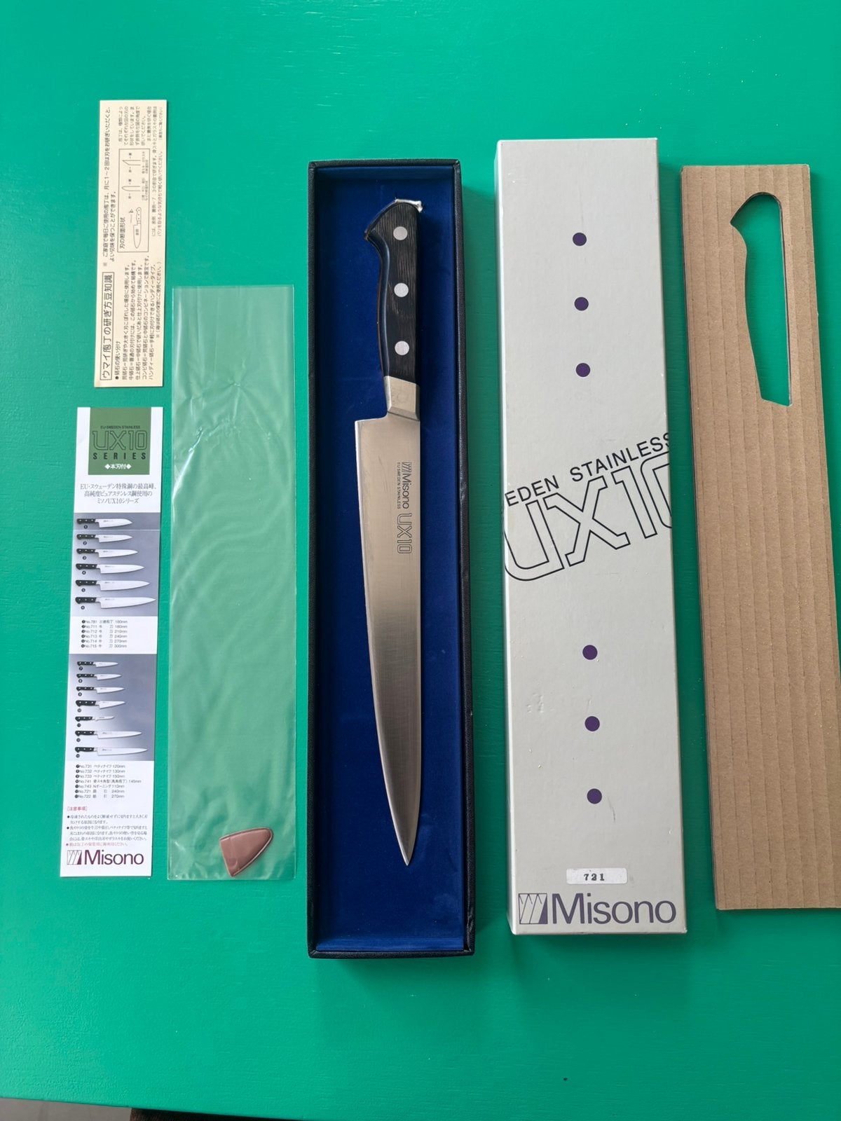 Misono UX10 721 240mm sujuhiki slicer japans mes, Ophalen of Verzenden, Zo goed als nieuw